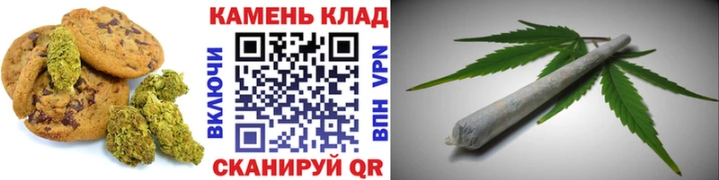 Купить  Спасск-Дальний  Еда ТГК конопля 