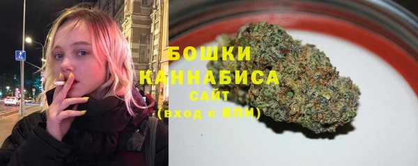 mix Володарск