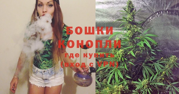 гидропоника Волоколамск