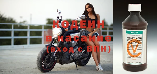 mix Володарск