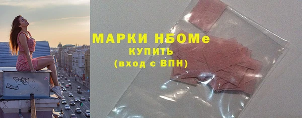 гидропоника Волоколамск
