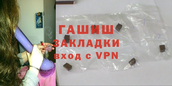 mix Володарск