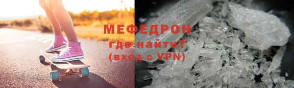 гидропоника Волоколамск