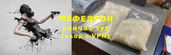 mix Володарск