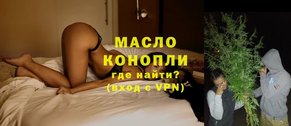 mix Володарск
