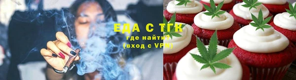 mix Володарск