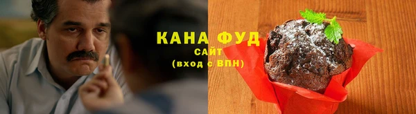 mix Володарск