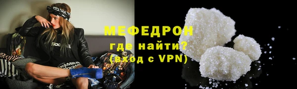 гидропоника Волоколамск