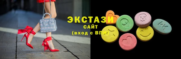 гидропоника Волоколамск