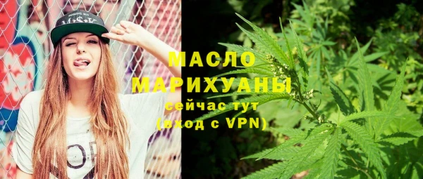 mix Володарск