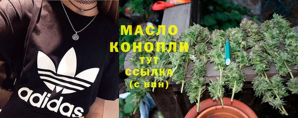 mix Володарск