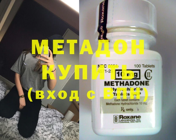 mix Володарск