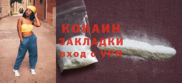 гидропоника Волоколамск