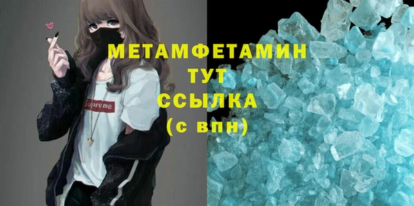 mix Володарск