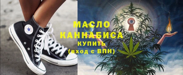 mix Володарск