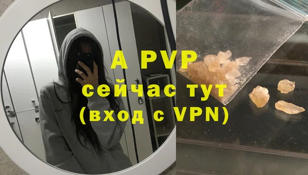 mix Володарск