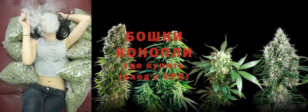 COCAINE Волосово