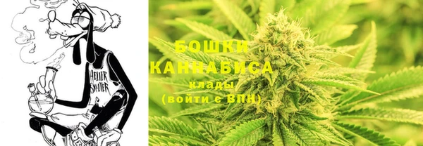COCAINE Волосово