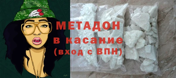 гидропоника Волоколамск