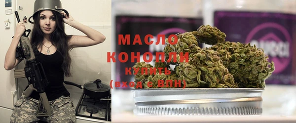 COCAINE Волосово
