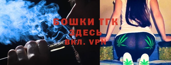 COCAINE Волосово