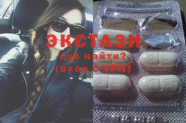 гидропоника Волоколамск