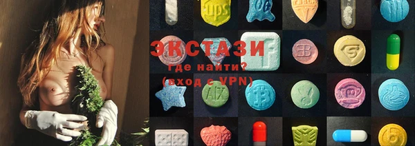 mix Володарск