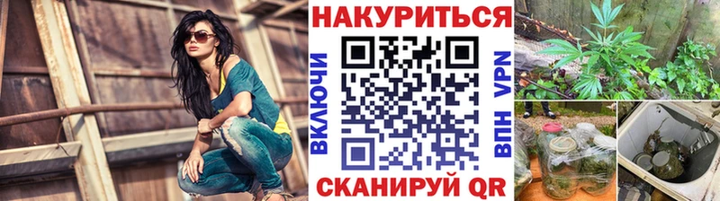 Купить где  Спасск-Дальний  МАРИХУАНА LSD WEED 